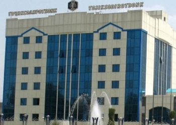 “Точиксодиротбонк” сообщил о возобновлении операций по денежным переводам