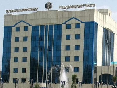 “Точиксодиротбонк” сообщил о возобновлении операций по денежным переводам