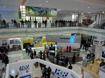 В туркменской столице открылся международный энергетический форум