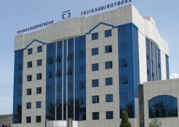 Два таджикских банка попали в «Топ-200 банков СНГ»