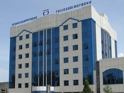 Два таджикских банка попали в «Топ-200 банков СНГ»