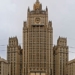 Россиянам, находящимся за рубежом, рекомендовали быть осторожными в пятницу