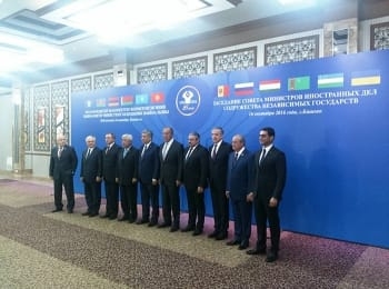 Главы МИД стран СНГ выступили за укрепление сотрудничества в борьбе с терроризмом