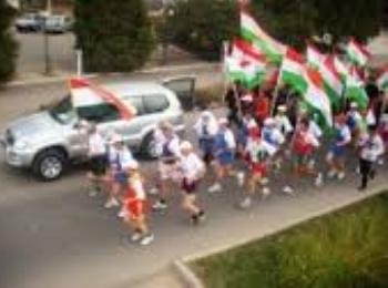 В Душанбе пройдет Национальный забег в честь 25-летия независимости Таджикистана