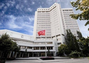 Вопросы развития таджикско-турецких отношений обсуждены в Анкаре