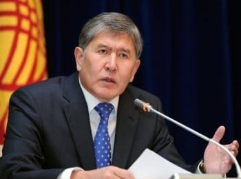 Президент Кыргызстана отменил визит в Нью-Йорк из-за проблем с сердцем