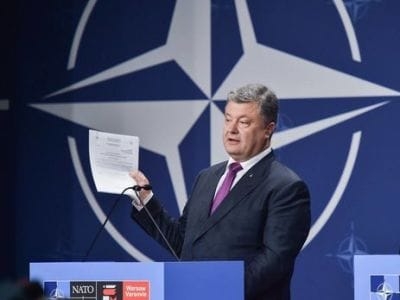 Киевская “шестерка” атлантистов”