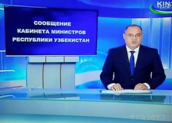 Узбекские телеканалы пересмотрели сетку вещания