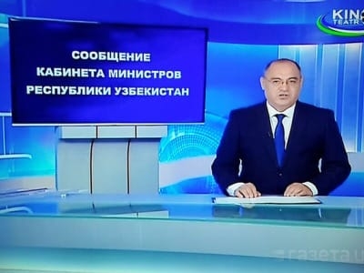 Узбекские телеканалы пересмотрели сетку вещания