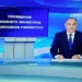 Узбекские телеканалы пересмотрели сетку вещания