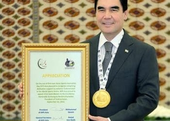 Президент Туркменистана награждён Золотой медалью Азиатского союза спортивной прессы