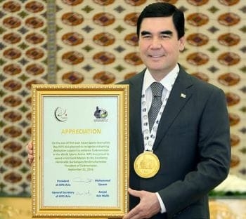 Президент Туркменистана награждён Золотой медалью Азиатского союза спортивной прессы