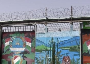 Трое граждан Узбекистана, осужденных в Таджикистане, просят не возвращать их на родину