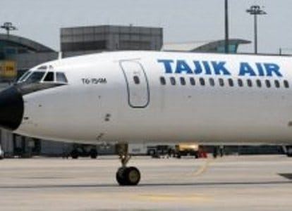    Самолет авиакомпании «Таджик Эйр» совершил аварийную посадку в Бишкеке