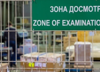 Главы таможенных служб стран СНГ соберутся в Минске