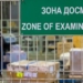 Главы таможенных служб стран СНГ соберутся в Минске