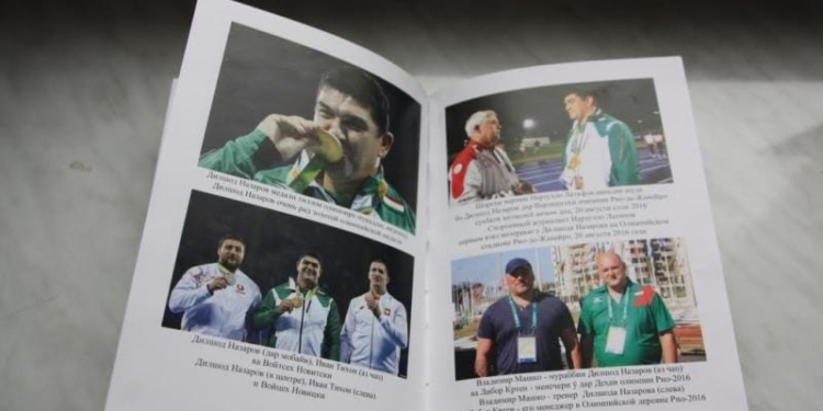 Вышла в свет книга «Дилшод Назаров – олимпийский чемпион»