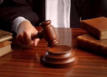 Суд Шугнана приговорил «Алеш Медведя» к 8 годам лишения свободы