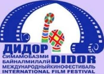 В Душанбе пройдет 7-й Международный кинофестиваль «Дидор»