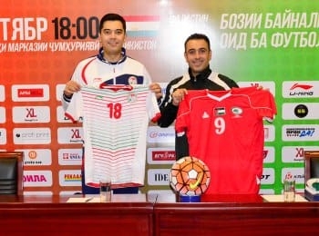 Сборная Таджикистана сыграет против палестинцев в белой форме