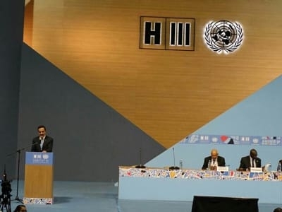 Постпред Таджикистана при ООН выступил на пленарном заседании Habitat 3