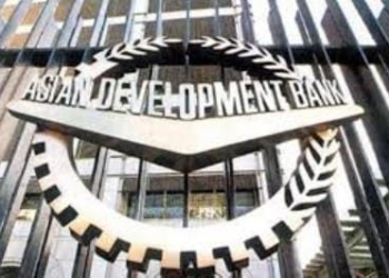 АБР одобрил финансовую помощь Таджикистану в размере $30 млн.