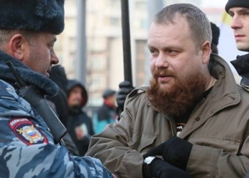 В Москве задержан националист Дмитрий Демушкин