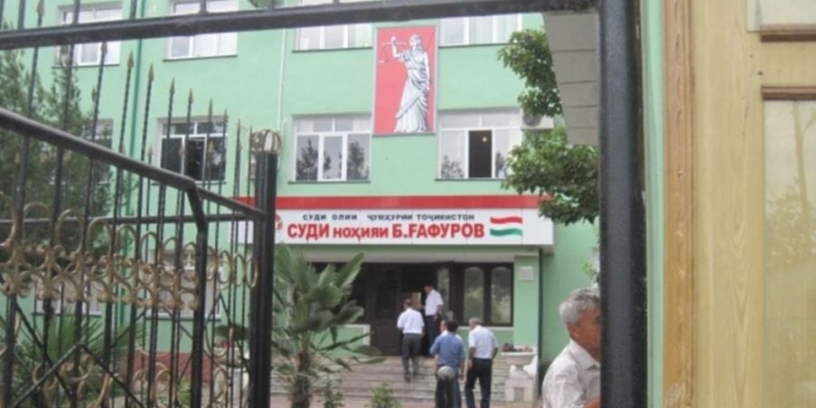 Бывший председатель суда Б.Гафурова вышел на свободу, выплатив 600 тыс. сомони штрафа