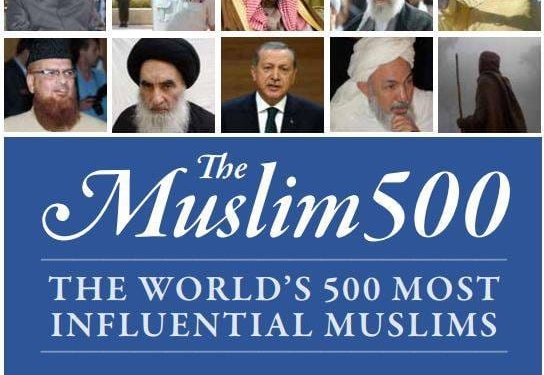 Эмомали Рахмон, Саидмукаррам Абдулкодирзода и Дилшод Назаров в списке 500 самых влиятельных мусульман мира