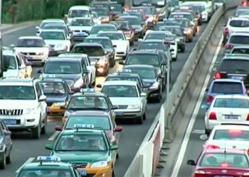 В Пекине ужесточат ограничения на количество легковых автомобилей