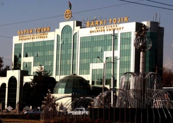 «Барки точик» прокомментировал предстоящее повышение тарифов на электроэнергию