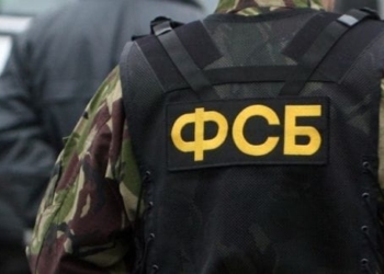 Суд в Екатеринбурге продлил арест членов интернет-сообщества «Рохнамо ба суи давлати исломи»