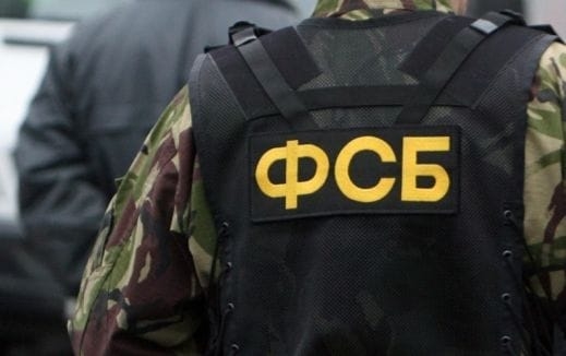 Суд в Екатеринбурге продлил арест членов интернет-сообщества «Рохнамо ба суи давлати исломи»