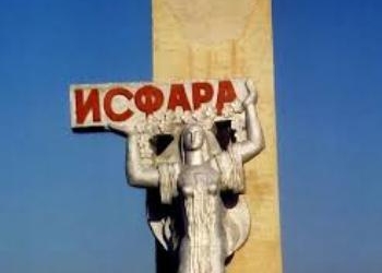 В Исфаре прошли совместные учения спасателей Таджикистана и Кыргызстана