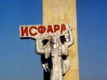 В Исфаре прошли совместные учения спасателей Таджикистана и Кыргызстана