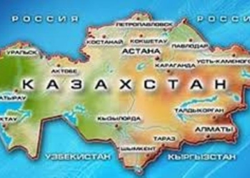 Казахстан предложили переименовать