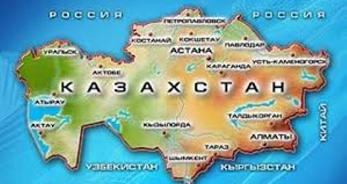 Казахстан предложили переименовать
