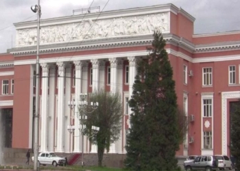 Таджикский парламент обсудит поправки в закон «Об органах национальной безопасности»