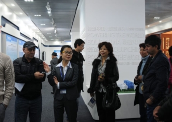 В главном офисе китайской компании TBEA — 2014 г