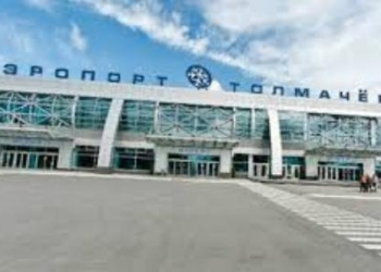 Гражданин Таджикистана пытался примкнуть к ИГИЛ