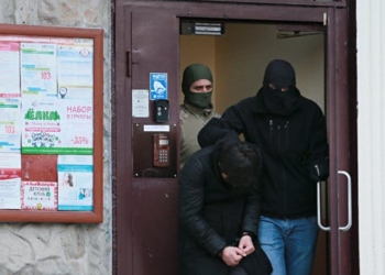 Таджикские таможенники изъяли три «Макарова», «Карабин» и «Белку»