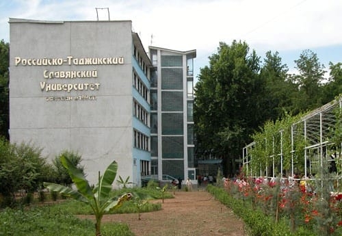 МВД Таджикистана проверяет информацию о, якобы изнасиловании девушки милиционером