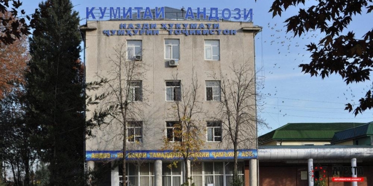 Налоговый комитет впервые опросил таджикистанцев по вопросам налогообложения