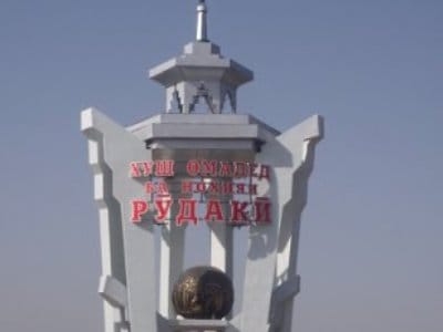Житель района Рудаки убил жену, после чего попытался покончить с собой