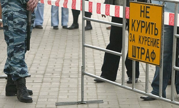 В антитабачный закон будут внесены поправки