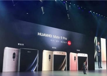 Китайская компания «Хуавэй» намерена конкурировать с iPhone