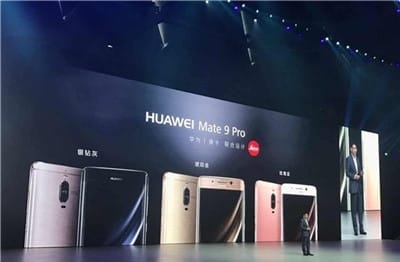 Китайская компания «Хуавэй» намерена конкурировать с iPhone