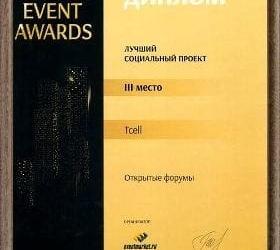 Таджикистан посетит заместитель главы МИД Индии