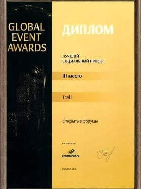 Таджикистан посетит заместитель главы МИД Индии