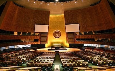 Генеральная Ассамблея ООН приняла резолюцию по сотрудничеству с ШОС